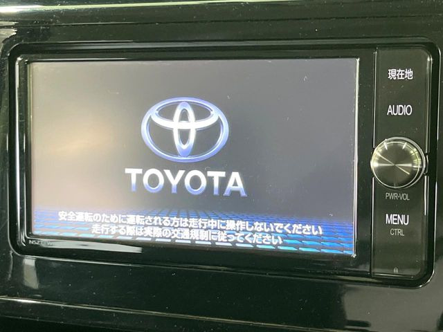 �y�����i�r�z�l�C�̏����i�r�𑕔��B�I�[�f�B�I�@�\���[�����Ă���ABluetooth�ڑ�����΂������̃X�}�z��MP3�v���C���[�̉��y���Đ��\!�����̉^�]������Ɋy�����Ȃ�܂�!!