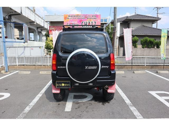 �����̕��ł����S!���Ђ͑S���[��OK�ł�!�O�����ȕ��ɂ͎���֎����𑗂�܂�!(�ڍׂȂ����ρE�����̎ʐ^�E�o�^�ɕK�v�ȏ��ށE���[���p���Ȃ�) ���̂��߁A���Z���E�X�֔ԍ��ETEL��A�����ĉ�������