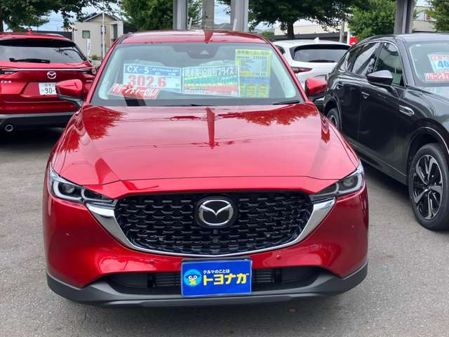 全国に販売と納車も出来ます。当店は得意ですよ!!ぜひ、お任せ下さい。陸送費用もリーズナブルな金額でご案内しております。ぜひ、比較して下さい。まずは、お気軽にお見積もり連絡を下さい。すぐに対応致します。