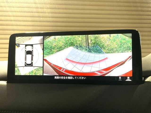 【360°ビューモニター】専用のカメラにより、上から見下ろしたような視点で360度クルマの周囲を確認することができます☆死角部分も確認しやすく、狭い場所での切り返しや駐車もスムーズに行えます。