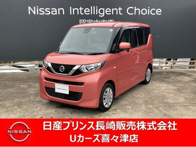 デイズルークスS