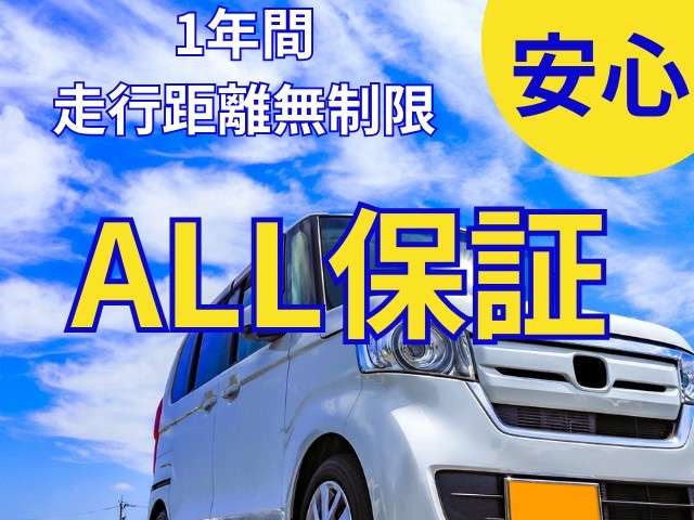 ジムニーワイルドウインド 4WD