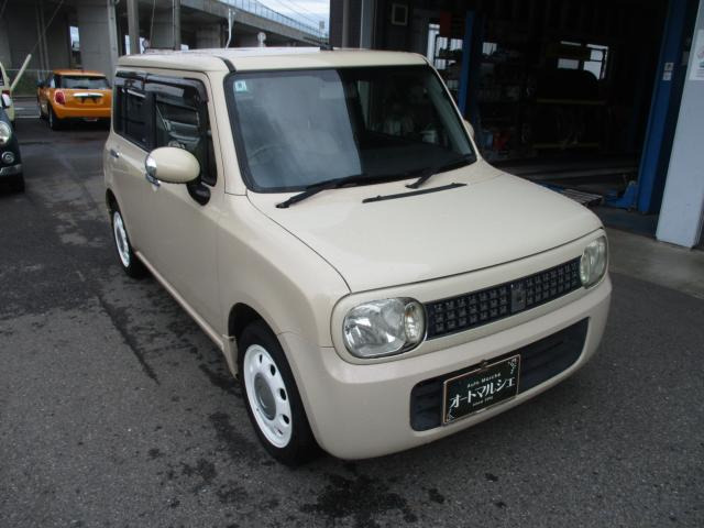 アルトラパン10th アニバーサリーリミテッド