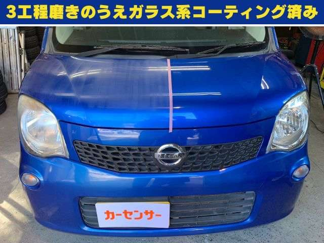 ジムニーワイルドウインド 4WD