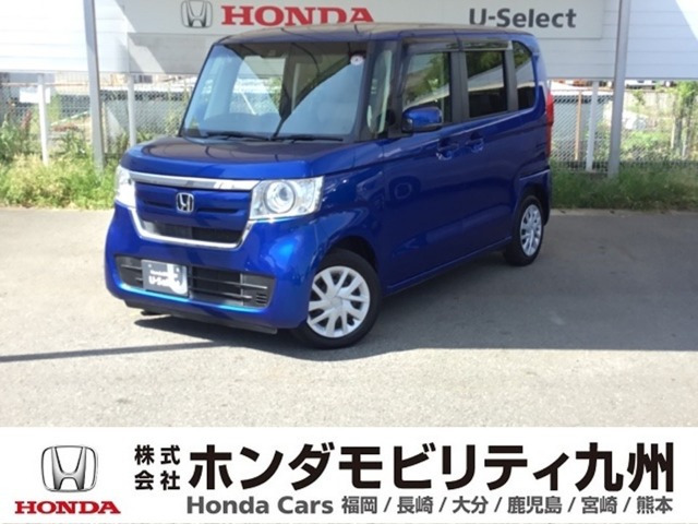 N-BOXG L ホンダセンシング