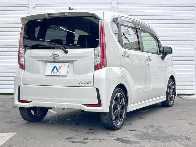 大好評のボディコーティング「弾スプラッシュコート」もご納車までに施工可能。通常のガラスコートと異なる、耐久年数6年の無機質ガラスコーティングが、ボディをキレイな状態に保ってくれます。