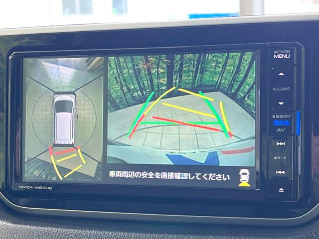 �y�p�m���}���j�^�[�z��p�̃J�����ɂ��A�ォ�猩���낵���悤�Ȏ��_��360�x�N���}�̎��͂��m�F���邱�Ƃ��ł��܂������p�������m�F���₷���A�����ꏊ�ł̐؂�Ԃ��⒓�Ԃ��X���[�Y�ɍs���܂��B