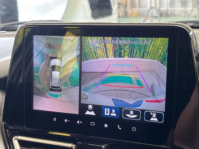 �y�S���ʃJ�����z�O�㍶�E�̃J�����̉f�������j�^�[�ɕ\���B�^�ォ�猩�Ă���悤�Ȏ��_�Ŏ��͂��m�F�ł��܂��B