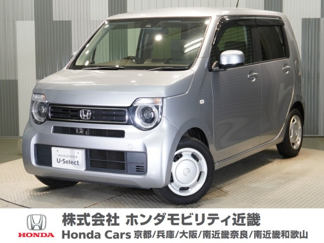 N-WGNL ホンダ センシング