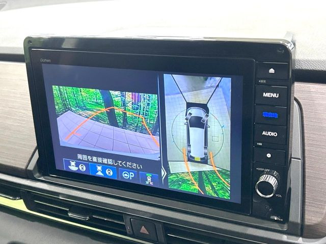 �y�}���`�r���[�J�����V�X�e���z��p�̃J�����ɂ��A�ォ�猩���낵���悤�Ȏ��_��360�x�N���}�̎��͂��m�F���邱�Ƃ��ł��܂������p�������m�F���₷���A�����ꏊ�ł̐؂�Ԃ��⒓�Ԃ��X���[�Y�ɍs���܂��B