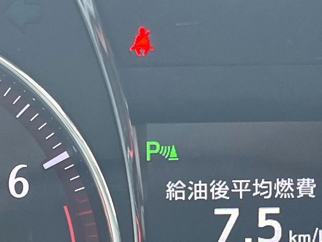 �y�N���A�����X�\�i�[�z�o���p�[�ɕt�����Z���T�[����Q�������m!���̋����ɋ߂Â��ƃA���[�g�ŋ����Ă���܂��􋷂����ԃX�y�[�X��Ԍɓ��ꎞ�����S�ł��ˁ�