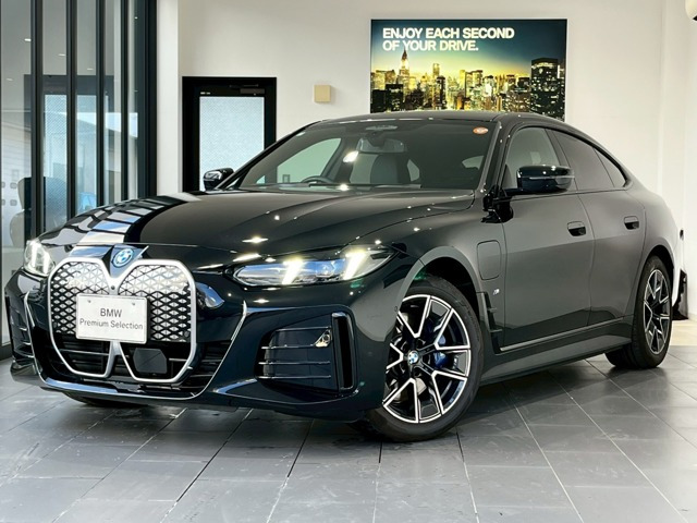 i4eドライブ40 Mスポーツ