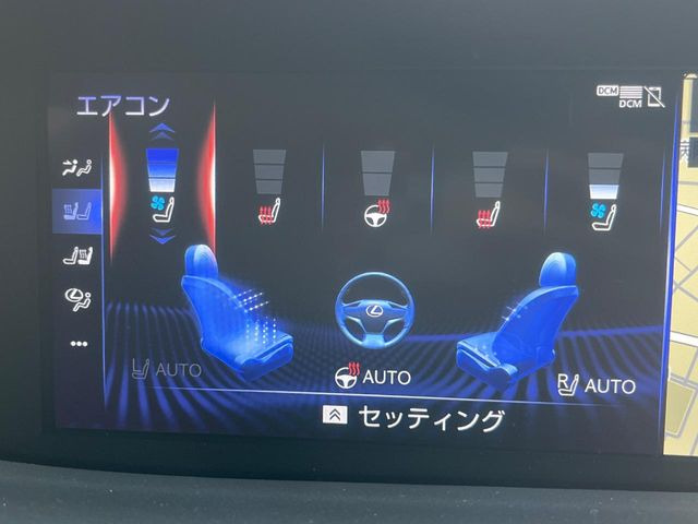 【シートベンチレーション】夏場は涼しい風でお尻や背中の熱やムレを防ぎ、冬はエアコンよりも早く温まってポカポカに!季節を問わず快適に過ごせます。