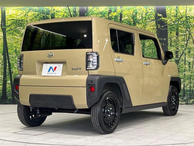 ���S���̃l�N�X�e�[�W���炨���񂹂��\��!�����̓X�܂ɓW�����Ă���N���}���C�ɂȂ�ꍇ���A�Ŋ��̓X�܂ł��������������Ƃ��\�ł�!���񎄂����ɗv�]������������������!���ʓr��p