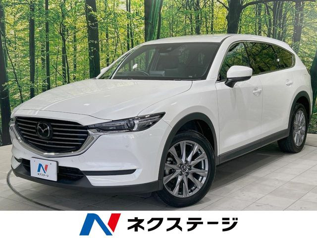 CX-8(マツダ) 2.2 XD プロアクティブ 中古車画像
