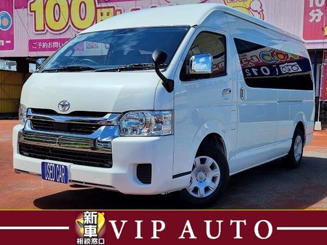 ハイエース2.7 グランドキャビン