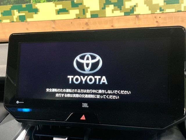 【12.3インチワイドナビ】高級感とインパクトのある大型ワイドナビを装備。各種オーディオ操作はもちろん、横長ワイド画面でのマップ2分割表示など、利便性も高いナビです♪