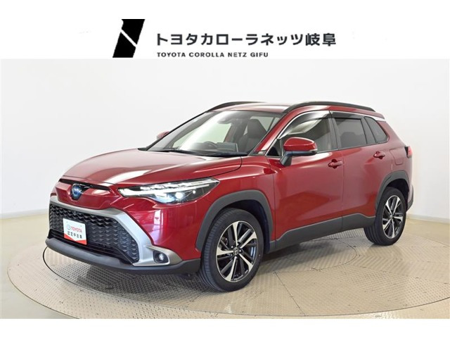 カローラクロス1.8 ハイブリッド Z