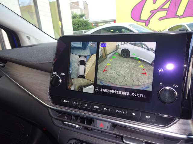 ノートオーラ1.2 G レザーエディション