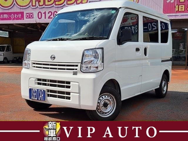 NV100クリッパーDX ハイルーフ 5AGS車