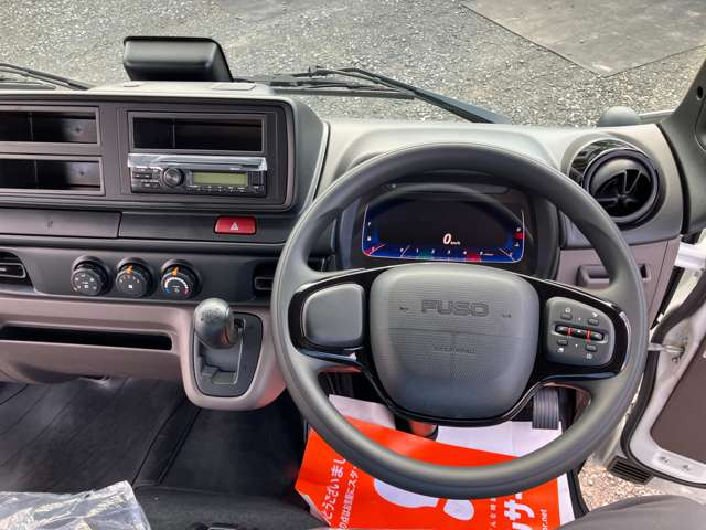 ������ԗ��̒����瓖�Ђ̓W���Ԃ������ɂȂ��Ē������ɂ��肪�Ƃ��������܂���