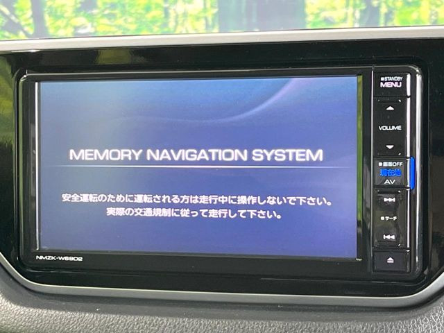 �y�����i�r�z�l�C�̏����i�r�𑕔��B�I�[�f�B�I�@�\���[�����Ă���ABluetooth�ڑ�����΂������̃X�}�z��MP3�v���C���[�̉��y���Đ��\!�����̉^�]������Ɋy�����Ȃ�܂�!!