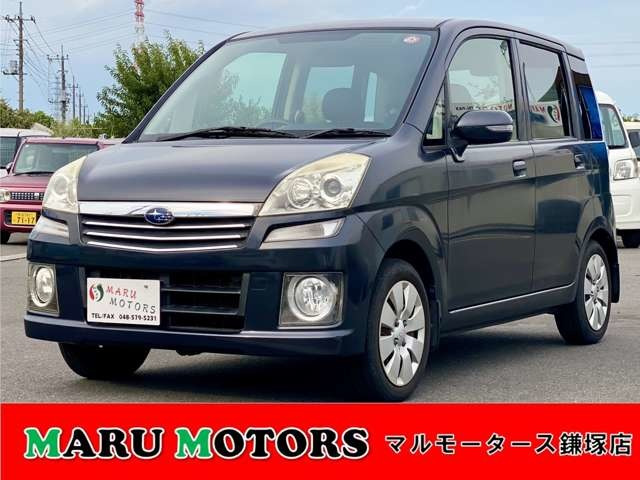 ステラ(スバル) カスタムR 中古車画像