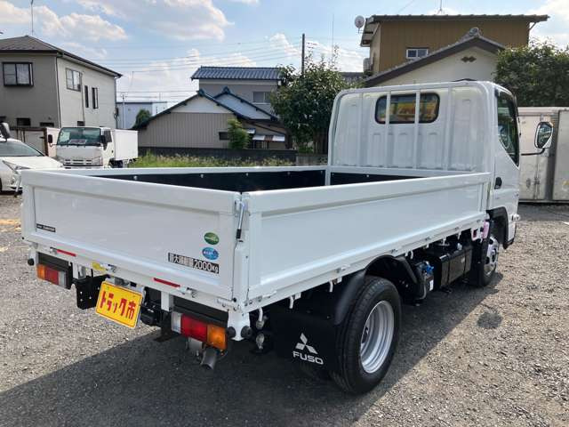 キャンター3.0 全低床 ディーゼル