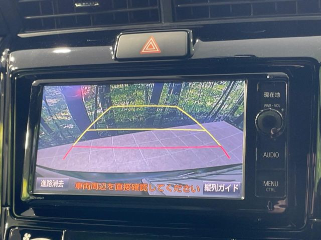 �y�o�b�N�J�����z���Ԏ��Ɍ�������A���^�C���f���Ŋm�F�ł��܂��B��^���Ǝ{�݂◧�̒��ԏ�ł̒��Ԏ���A��Ԃ̃o�b�N���ɑ劈��!�^�]�X�L���Ɋւ�炸�A����K�{�ƂȂ��������̂ЂƂł�!