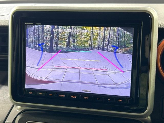 たきページ タキズミ 和風LEDペンダント RVR60102(通常購入商品