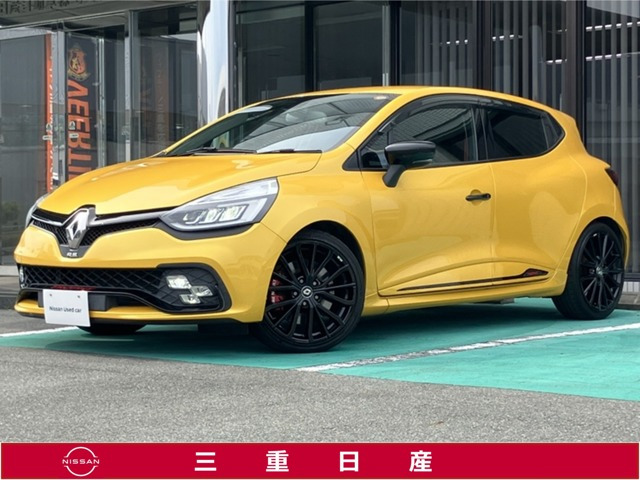 ルーテシアスポール トロフィー