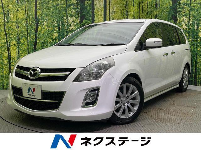 MPV(マツダ) 2.3 23S 中古車画像