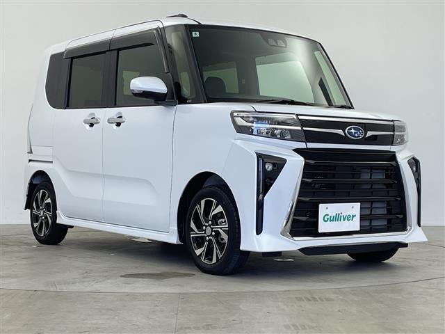 シフォンカスタム R