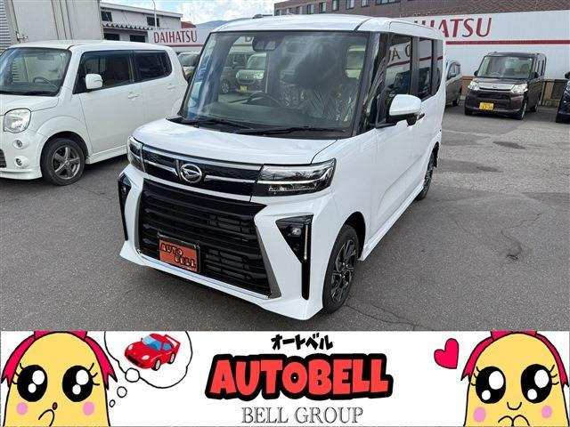 【部品売り】タントカスタム 車検令和9年7月迄 パワースライドドア パワースライドドアの後付けにはどのくらいの費用がかかり