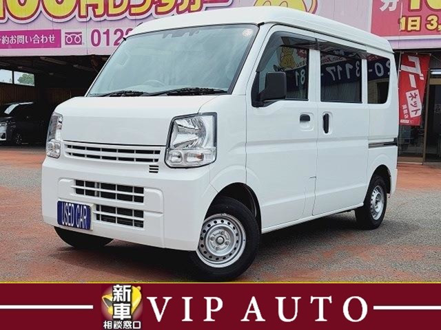 NV100クリッパーDX セーフティパッケージ ハイルーフ 5AGS車