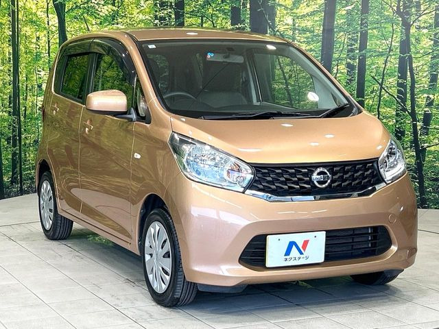 大好評のボディコーティング「弾スプラッシュコート」もご納車までに施工可能。通常のガラスコートと異なる、耐久年数6年の無機質ガラスコーティングが、ボディをキレイな状態に保ってくれます。