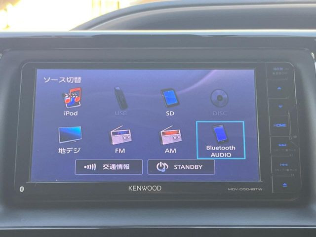 ヴォクシー1.8 ハイブリッド ZS 煌II