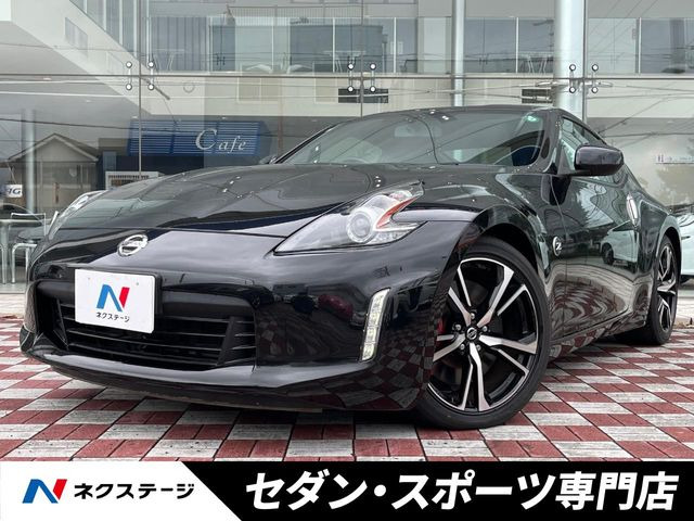 日産 フェアレディZ ブラック(黒)の中古車一覧｜中古車検索