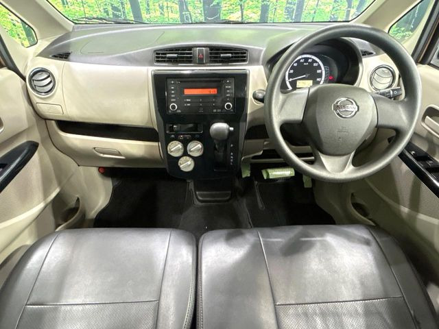 グループ総在庫数約30,000台!!全国の系列店からメーカー・車種問わずご紹介出来るので、あなたにピッタリのお車が見つかるはずです♪まずはお問い合わせ下さい☆