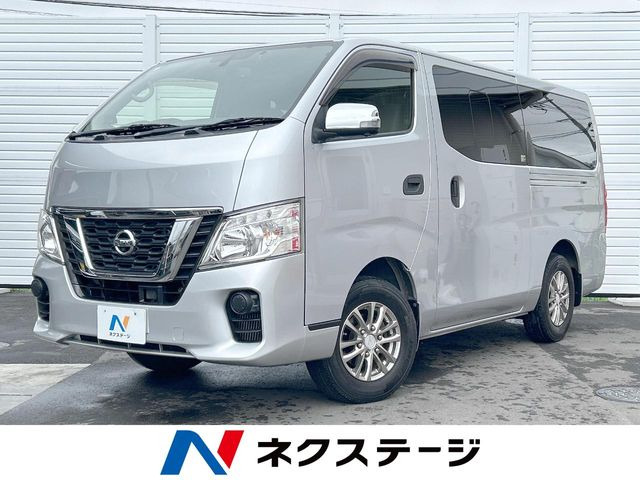【中古】 キャラヴァン １３/キャラヴァンの会 日産 NV350キャラバン 年式:2013年/平成25年～2013年/平成25年