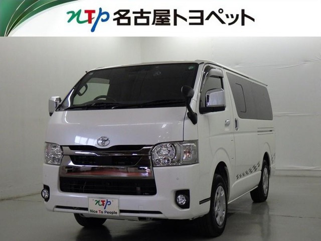 ハイエースバン