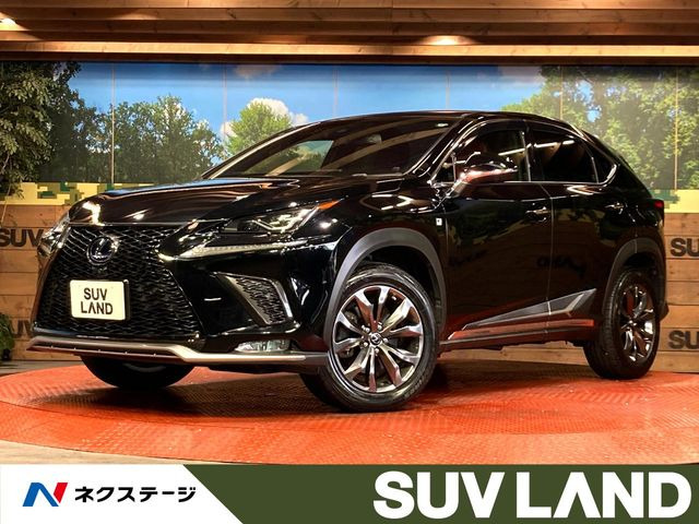 NX(レクサス) 300h Fスポーツ 中古車画像