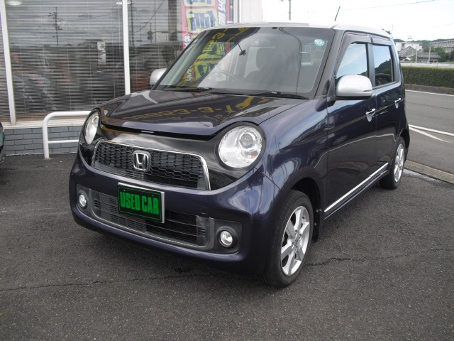 N-ONEプレミアム Lパッケージ