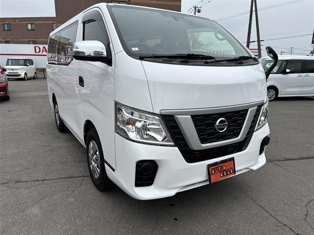 ���Z�������͂��Ѓ��[���ł̂��₢���킹��autobellcs@outlook.jp