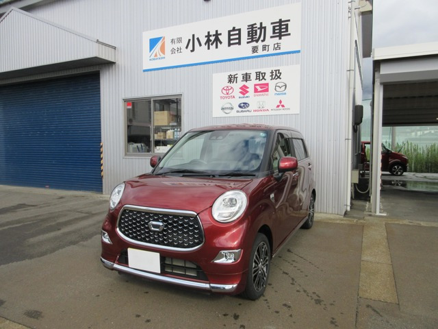 キャストスタイル  G VS SAIII 4WD