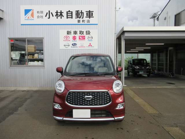 キャストスタイル  G VS SAIII 4WD