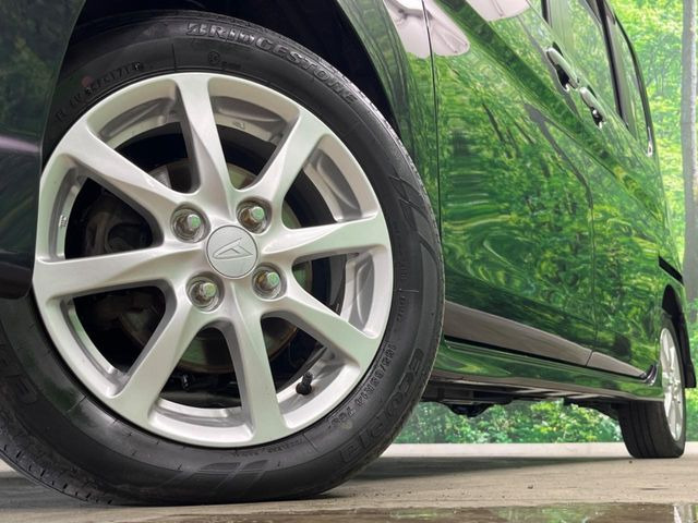 �y����14�C���`�A���~�z�C�[���z�O�ςɃ}�b�`���������A���~�z�C�[���𑕒����Ă���܂��B�e��ЊO�A���~�z�C�[����A�X�^�b�h���X�^�C�����戵�����Ă���܂��B���񂲑��k����������