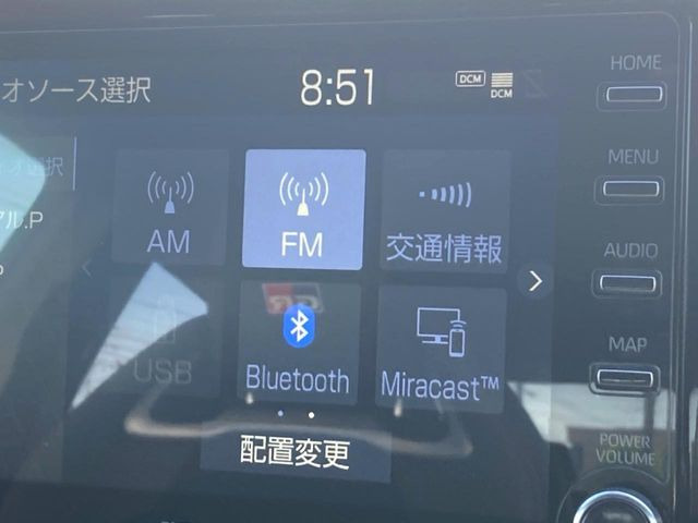 �y�f�B�X�v���C�I�[�f�B�I�z�������̃X�}�[�g�t�H���ƘA�g���āA�i�r��bluetooth�ł̉��y�Đ����\�ł���f�U�C���͂�����񑀍쐫���ǍD!�ʓr�i�r�@�\�̎�t�����\�ł���