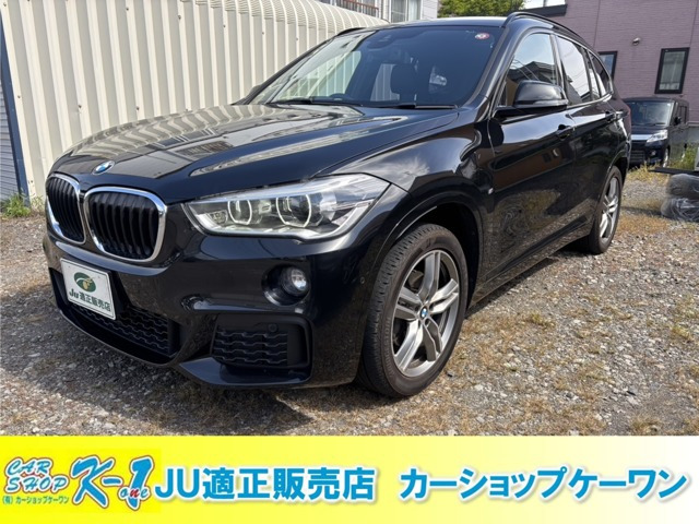 X1(BMW) xドライブ 18d Mスポーツ 4WD　ナビ バックカメラ Bluetooth ETC TV 冬 中古車画像