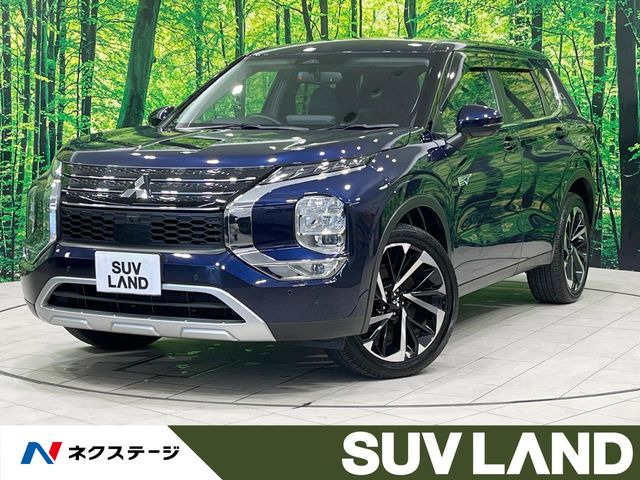 アウトランダーPHEV(三菱) 2.4 G 4WD 中古車画像